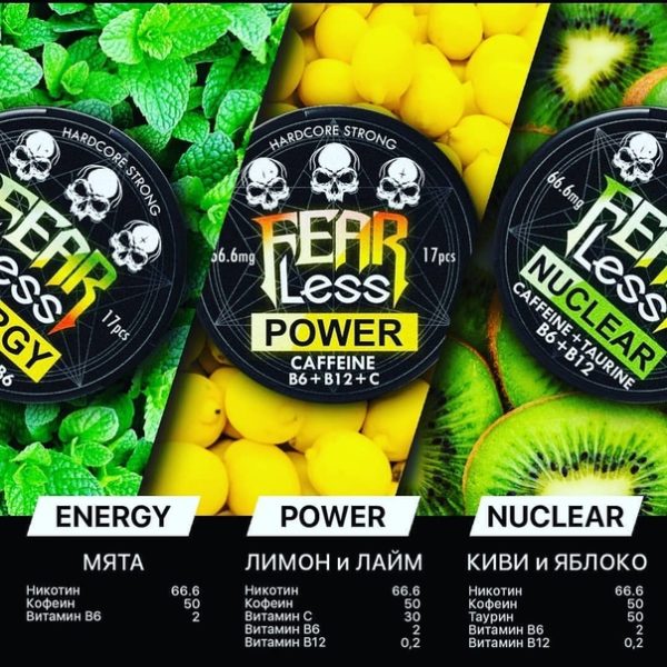 Fearless Power — изображение 3